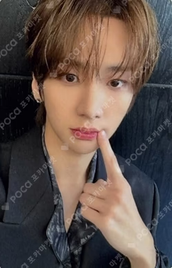 82MAJOR 5th CONCERT [BEBEOM : BE THE TIGER] Nam Seong Mo photocard image