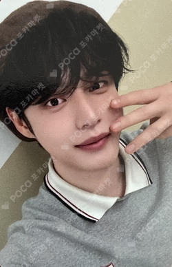 ZEROBASEONE KIM JIWOONG photocard image