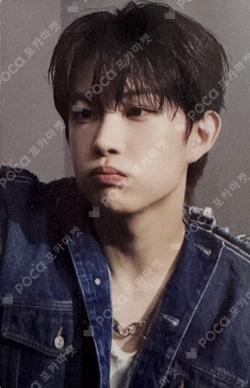 EUPHORIA RANDOM TRADING PHOTO CARD SET (FREAK ALARM ver.) GEONWOO photocard image