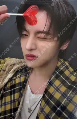 EUPHORIA JEWEL CASE ver. Mnet Plus Merch LEO photocard image