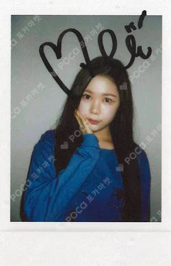 FOCUS StarRiver YE-ON photocard image