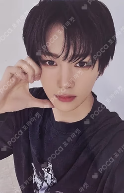 EUPHORIA FREAK ALARM ver. Mnet Plus Merch