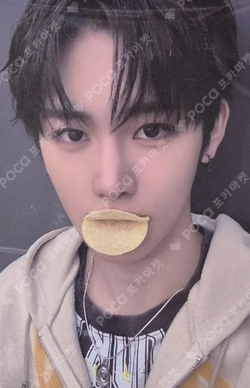 EUPHORIA JEWEL CASE ver. Plus Chat Shop LUCKY DRAW ANXIN photocard image