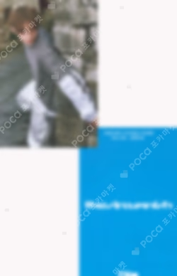 THE SIN : VANISH APPLEMUSIC