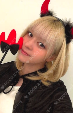 Blue Valentine APPLEMUSIC Lily photocard image