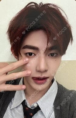 2026 SEASON'S GREETINGS [(0_1) World] Japan Exclusive ZHANG HAO photocard image