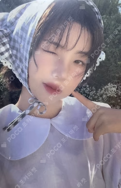 2026 SEASON'S GREETING i-dle & Soil Co. APPLEMUSIC