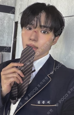EUPHORIA BROADCAST JUNSEO photocard image