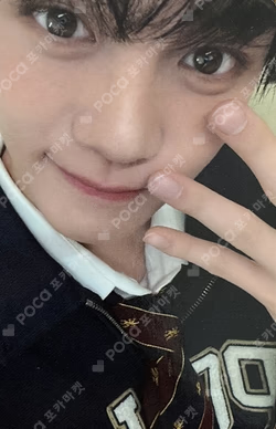 2026 SEASON'S GREETINGS [(0_1) World] Japan Exclusive