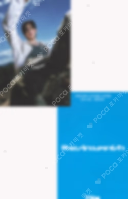 THE SIN : VANISH APPLEMUSIC