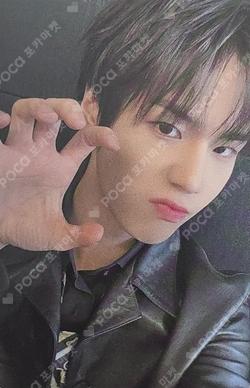 82MAJOR 5th CONCERT [BEBEOM : BE THE TIGER] REWARD