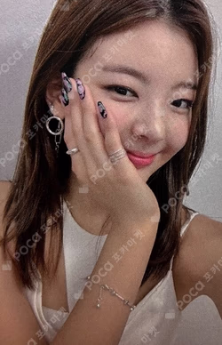 Not Shy MYMUSICTASTE
