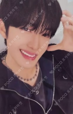 EUPHORIA FREAK ALARM ver. Mnet Plus Merch