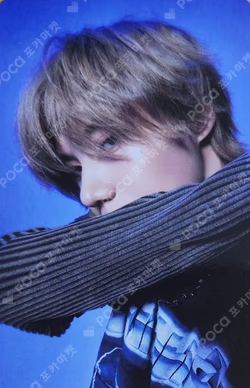 2026 SEASON'S GREETINGS KTOWN4U