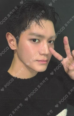 2026 TAEYONG CONCERT [TY TRACK - REMASTERED] T-SHIRT SET_RED VER.