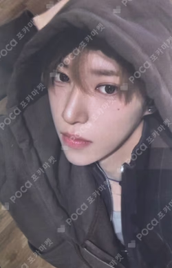 EUPHORIA ZIP-UP HOODIE