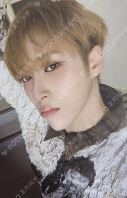 EUPHORIA REWARD ARNO photocard image