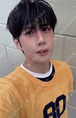 NEW CHAPTER : DESEAR INTERASIA