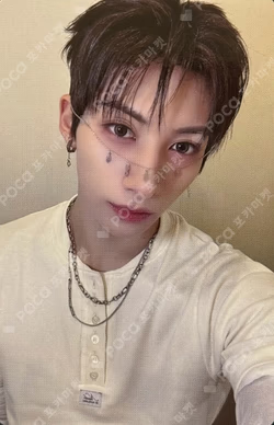 Beat-Boxer MAKESTAR LUCKY DRAW