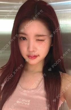FOCUS StarRiver A-Na photocard image