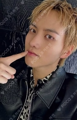 82MAJOR 5th CONCERT [BEBEOM : BE THE TIGER]