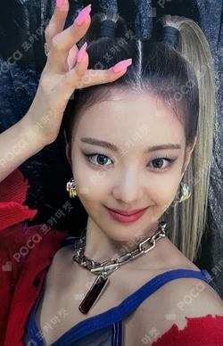 ITZY LIA photocard image