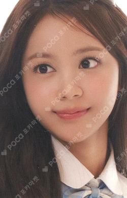 TELECA COLLECTION CARD 2025 K-POP ROOKIE PROMOTIONAL CARD Carmen photocard image