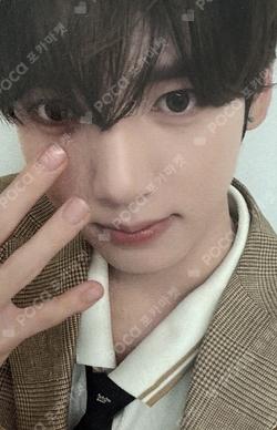 2026 SEASON'S GREETINGS [(0_1) World] Japan Exclusive HAN YUJIN photocard image