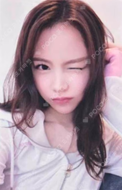 The Chase KMS Carmen photocard image