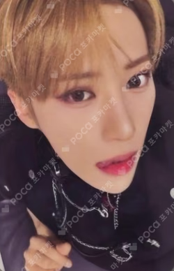 EUPHORIA FREAK ALARM ver. Mnet Plus Merch ARNO photocard image