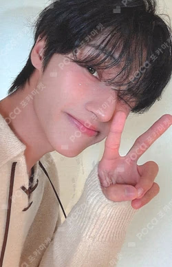 2026 SEASON'S GREETINGS KQ SHOP WOOYOUNG photocard image