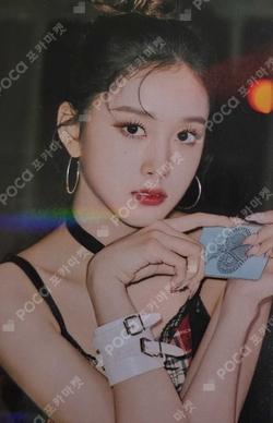 STAYC THE FIRST PHOTOBOOK STAY IN CHICAGO MAKESTAR J photocard image