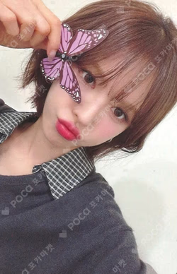 Cerulean Verge MAKESTAR