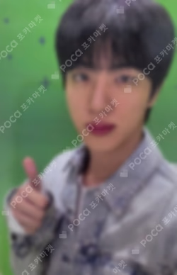 Jin '#RUNSEOKJIN_EP.TOUR in GOYANG' The Original