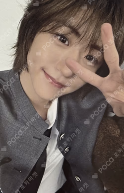 PUSH BACK SOUND WAVE PARKWONBIN photocard image