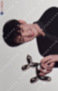 THE SAEM HOSHI photocard image