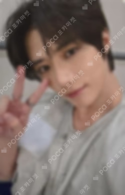 TOMORROW X TOGETHER WORLD TOUR [ACT : TOMORROW] IN JAPAN WEVERSE JAPAN LUCKY DRAW BEOMGYU photocard image
