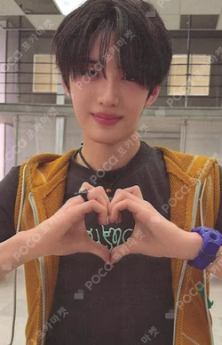 EUPHORIA RANDOM TRADING PHOTO CARD SET (FREAK ALARM ver.)