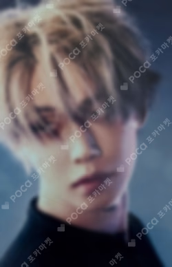 Starkissed PHOTO CARD