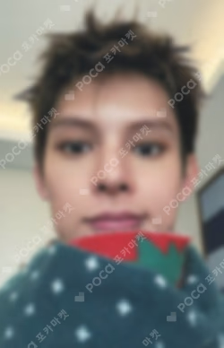 COLOR OUTSIDE THE LINES MUSICPLANT JAMES photocard image