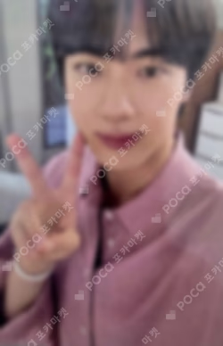 Jin '#RUNSEOKJIN_EP.TOUR in GOYANG' The Original