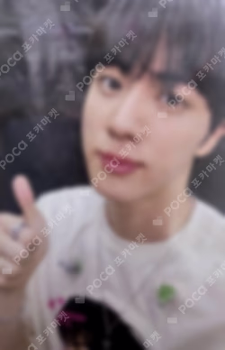 Jin '#RUNSEOKJIN_EP.TOUR in GOYANG' The Original Jin photocard image