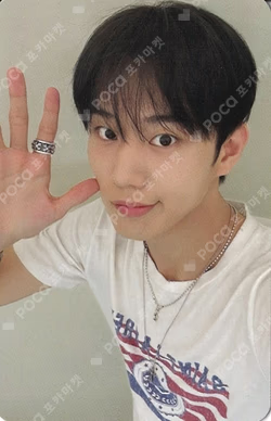 DUH! MUSIC KOREA LUCKY DRAW INTAK photocard image