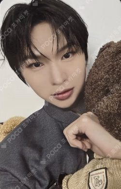 PUSH BACK SOUND WAVE