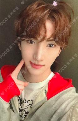 HOUSE OF TRICKY : WRECKING THE HOUSE SOUND WAVE SEEUN photocard image