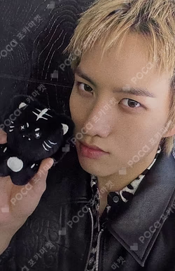 82MAJOR 5th CONCERT [BEBEOM : BE THE TIGER] BUMBUCKi PHOTOCARD HOLDER