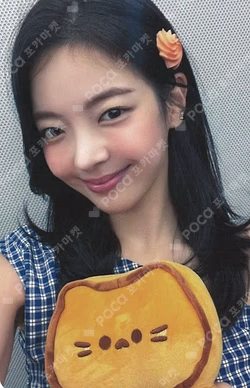 Girls Will Be Girls MAKESTAR LIA photocard image