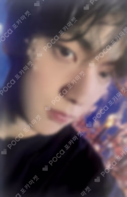 Starkissed PHOTO CARD