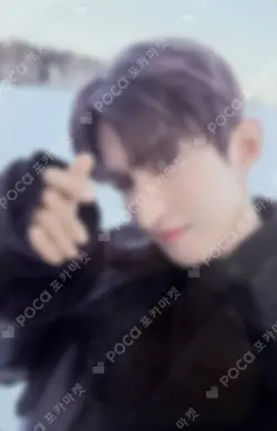 Serenade WEVERSE LUCKY DRAW DK photocard image