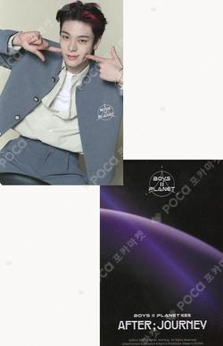 BOYS II PLANET Archive Exhibition ‘AFTER, JOURNEY’ in Shanghai HOLDER &  PHOTOCARD SET